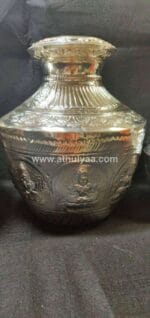 German Silver Kudam - Image 8