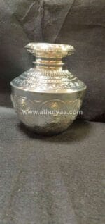 German Silver Kudam - Image 9