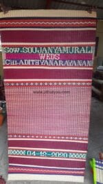Pathamadai Wedding Pattu Pai- with couple name - Image 6