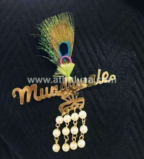 Ladkewale on sale brooches online