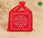 Mini Kolam Peedam - Image 7
