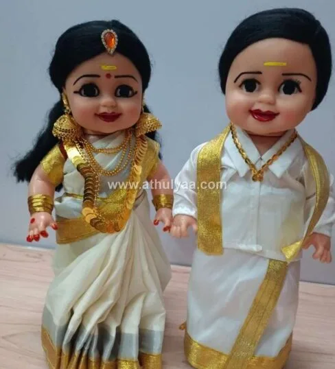 Kerala Bride and Groom Doll