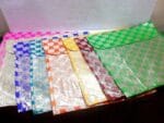 Brocade Saree Cover