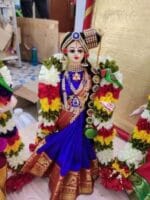 Sriandal Dolls