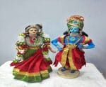 Aandal Krishna Doll