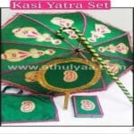 Designer Kasi Yatra Set