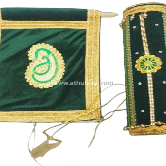 Designer Lagna Patrika