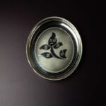 German Silver Tray-Aadi special