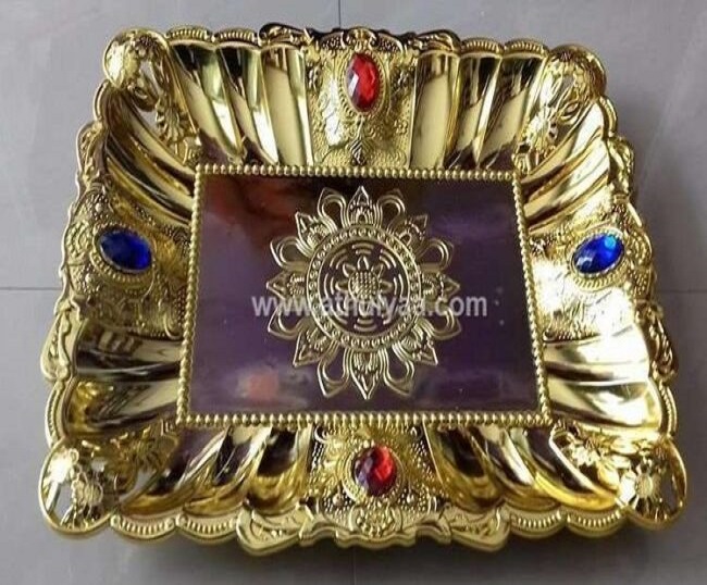 Return Gifts for Pooja | Brass Pooja Plate
