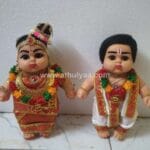 Iyengar Style Chubby couple Dolls