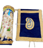 Radhe Krishna Lagna Patrika - Image 3