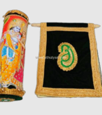 Radhe Krishna Lagna Patrika - Image 2