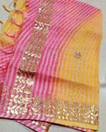 Kota Doriya Dupatta With Work - Image 4