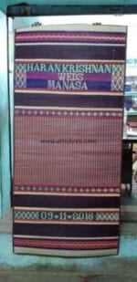 Pathamadai Wedding Pattu Pai- with couple name - Image 3