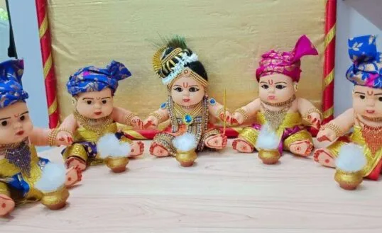 Rubber Doll Krishna and 4 Friends