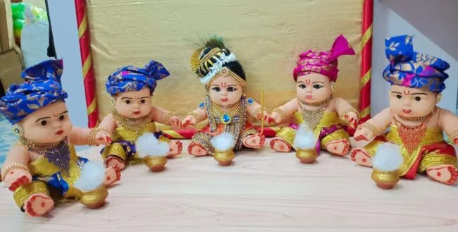 Rubber Doll Krishna and 4 Friends - Image 1
