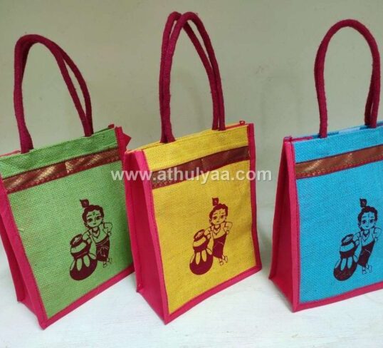 MAYAPURI Krishna Printed Chanting Bag/Japa Bag/Bead Bag with Sakshi Mala  Counter : Amazon.in: Home & Kitchen