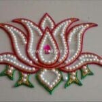 Lotus Rangoli