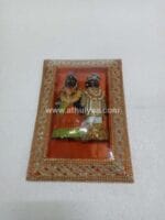 Marapachi Dolls in Fancy Tray