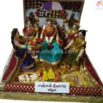 Puberty function set