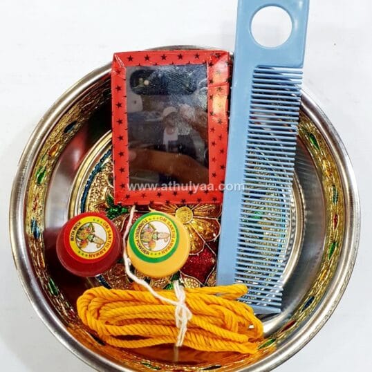 Sumangali Set with Meenakari Plate