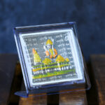 Ram Janmabhoomi German Silver Frame