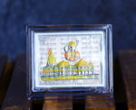 Ram Janmabhoomi German Silver Frame