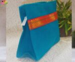 Jute toiletry purse