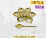 Sashti Shatkonam Brass Lamp - Image 4