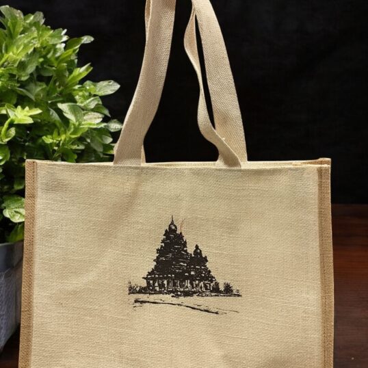 Mega Canvas Bag From Athulyaa