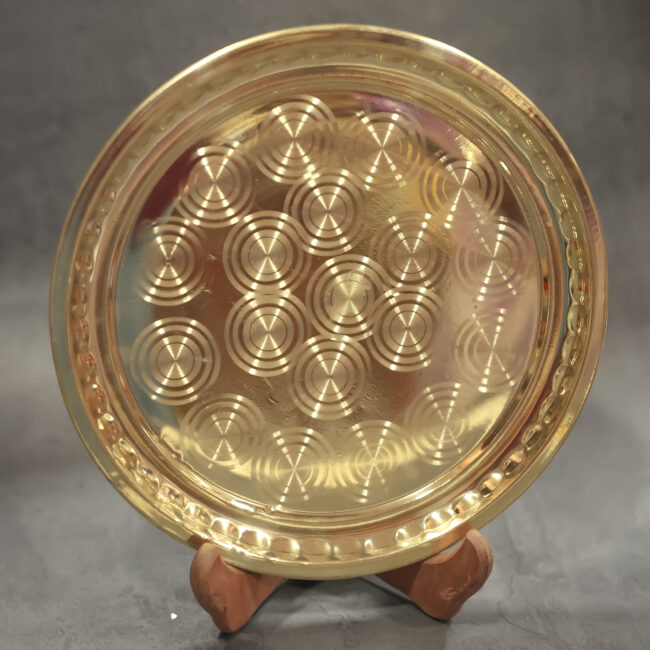 Traditional Brass Plate - Image 2