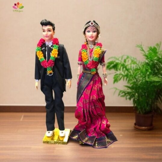 Reception Couple Dolls
