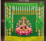 Lakshmi Devi Backdrop
