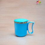 SkySip Insulated Stainless Steel Mug