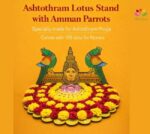 Ashtothram Lotus Stand with Amman Parrots - Image 2