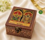 Balaji Padmavathi Digital Print Box
