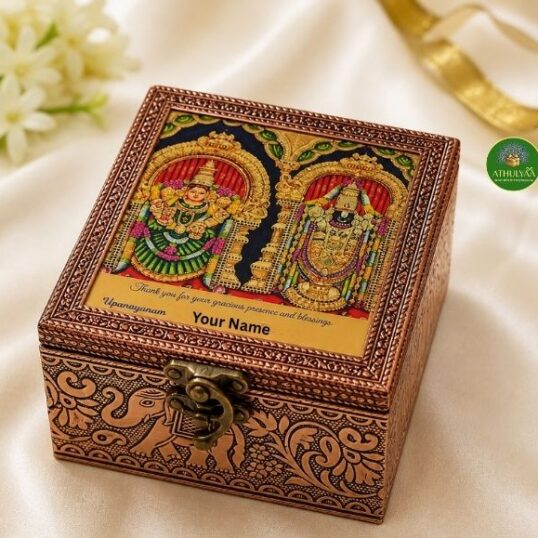Balaji Padmavathi Digital Print Box