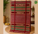 Foldable wedding pattu paai with couple names
