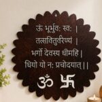Gayathri mantra wooden wall hanging
