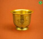 Balaji Shankh chakra Namam Brass Prasad bowl - Image 2