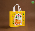 Pichwai PVC Bag