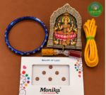 Divya Lotus Pooja Set