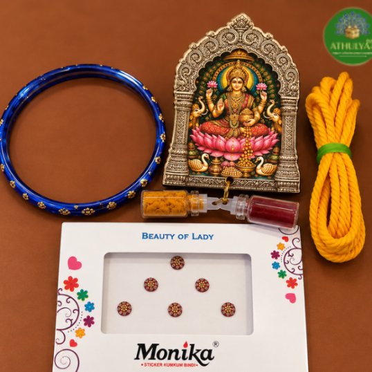 Divya Lotus Pooja Set