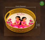 Half Saree Function Gold Finish Metal Tray