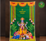 Madhyanarayan Pooja Mandap Backdrop