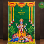 Madhyanarayan Pooja Mandap Backdrop