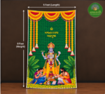 Madhyanarayan Pooja Mandap Backdrop