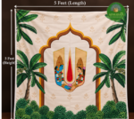 Sri Balaji Divine Backdrop